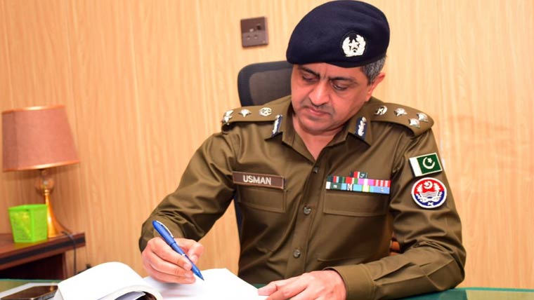 چاند رات،عیدالفطر کیلئے سکیورٹی پلان کا اجراء