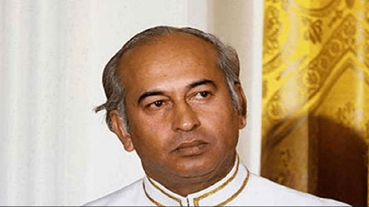  ذوالفقار علی بھٹو کا یومِ شہادت   ضلعی سطح پر منایا جائیگا ، ہدایات جاری 