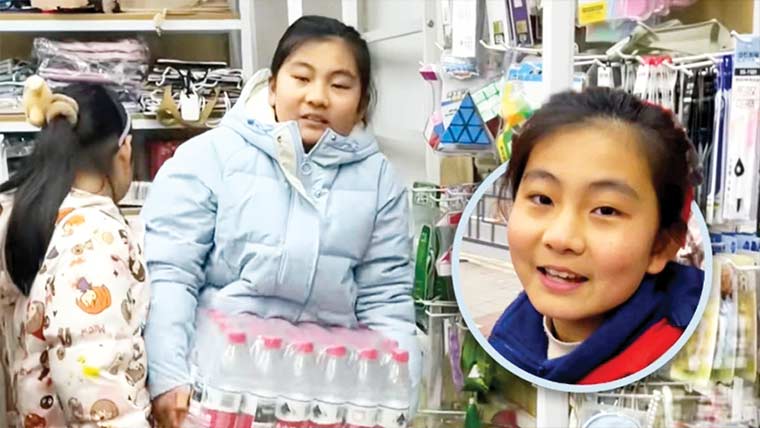  امریکی نے چیٹ جی پی ٹی کی مدد سے گھر فروخت کر دیا