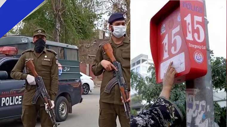 پنجاب: 746تھانوں،350چوکیوں  پر1ہزار96پینک بٹن نصب ، 17ہزار  812باڈی کیمرے خریدے جائینگے