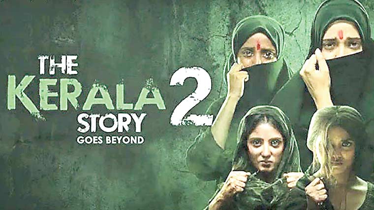 بھارت کی متنازعہ فلم دی کیرالہ سٹوری 2 نے ہنگامہ کھڑا کردیا