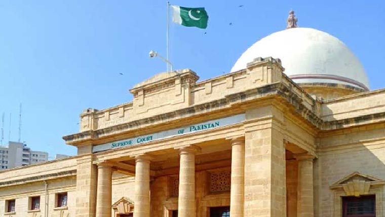 سانحہ بلدیہ کیس میں ایم کیو ایم کی جانب سے فریق بننے کی درخواست منظور 