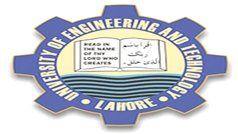 توسیعی منصوبے کی افتتاحی تقریب