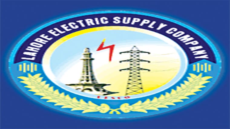 ہنجروال : بجلی چوری پکڑی گئی 