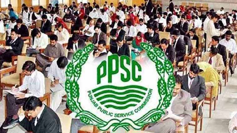 پی پی ایس سی : انسپکٹر لیگل کی اسامیوں کے نتائج کااعلان 