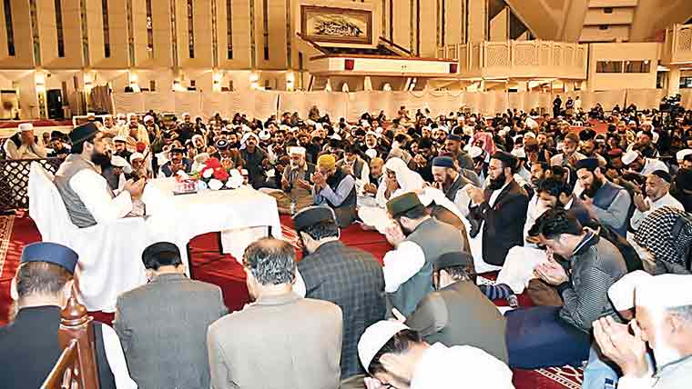 فیصل مسجد میں قیام اللیل کی اختتامی تقریب ،مذہبی شخصیات کی شرکت 