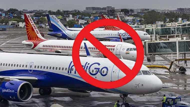 بھارتی پروازوں کیلئے پاکستانی فضائی حدود کی بندش میں ایک ماہ کی توسیع 