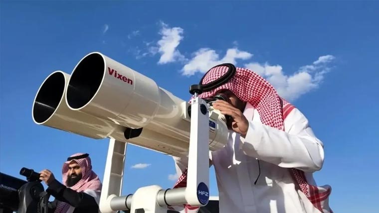سعودی عرب:چاند نظر نہ آیا، کل عید ،پاکستان میں آج دیکھا جائیگا