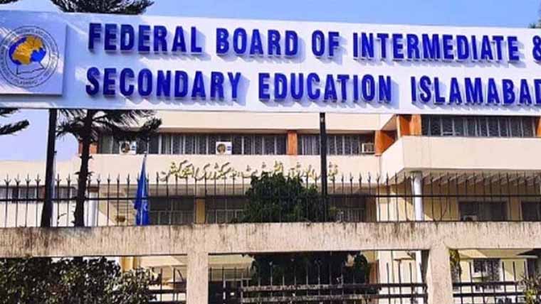 فیڈرل بورڈ کا بیرون ملک امتحانات مؤخر کرنے کا عندیہ