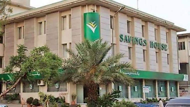 سی ڈی این ایس کوایک ٹریلین روپے کی بچتیں حاصل