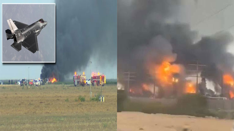 ایران کے توانائی تنصیبات پر حملے، یورپ میں گیس انتہائی مہنگی، امریکی ایف 35 طیارہ بھی نشانہ بن گیا 