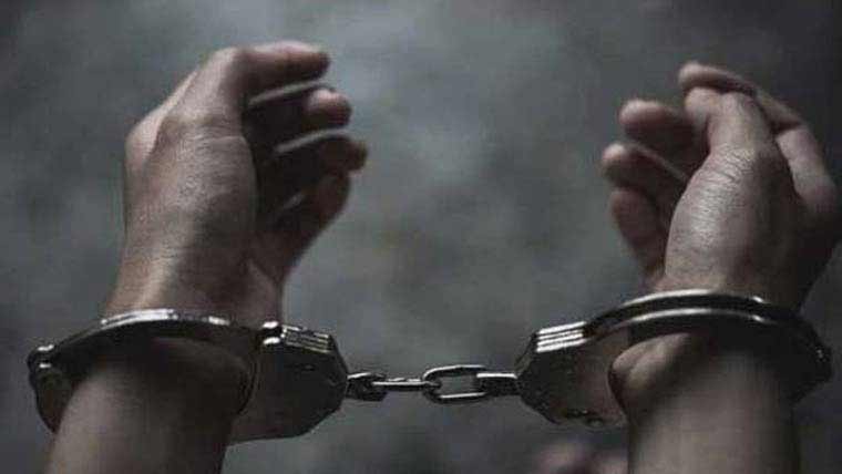   جعلی کرنسی نوٹ رکھنے والا گرفتار