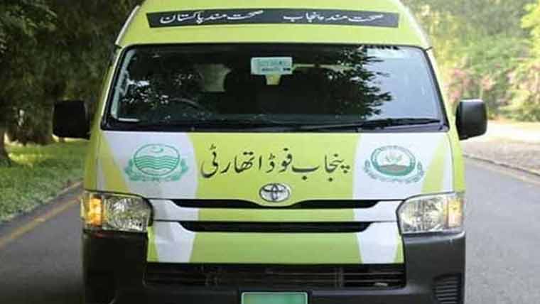 150کلو ممنوعہ نمک  برآمد ،مقدمہ درج