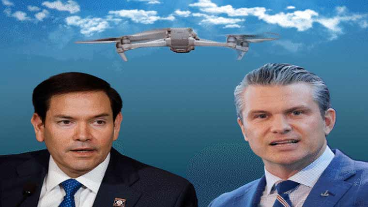 واشنگٹن :امریکی فوجی اڈے ،حساس  مقامات پر مشتبہ ڈرونز کی پروازیں