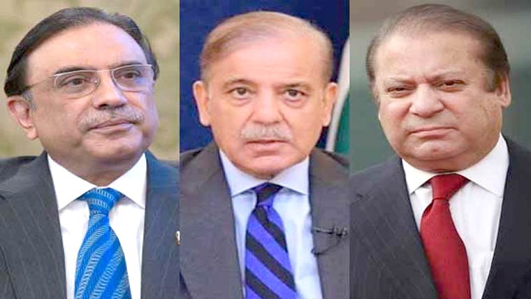  زرداری نواب شاہ ، شہباز شریف،  نوازشریف لاہور میں عید منائیں گے