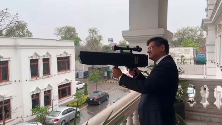 پنجاب سول ڈیفنس کو جدید اینٹی ڈرون گن فراہم کر دی گئی