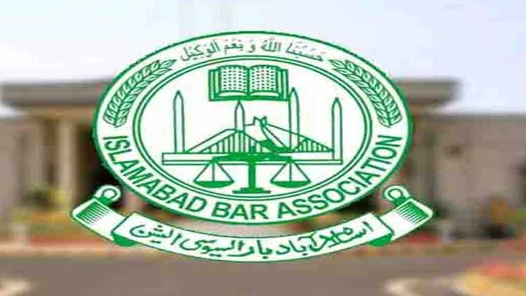 ایڈووکیٹ جنرل اسلام آبادتعیناتی کیلئے 12وکلا کے نام تجویز