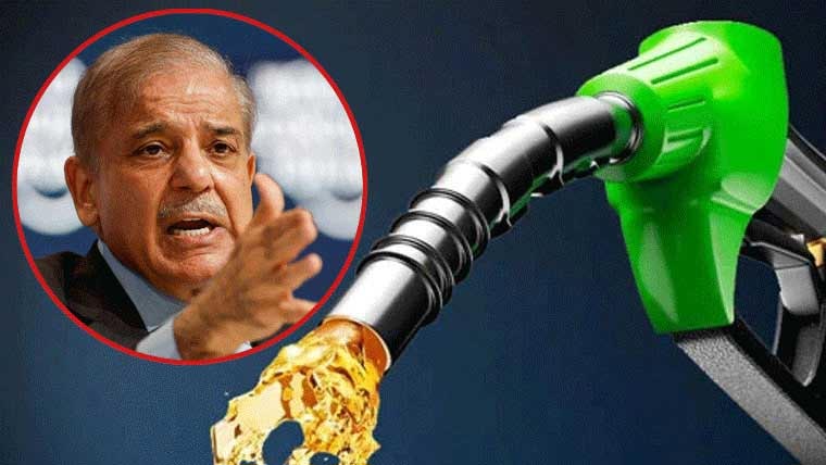 مٹی کا تیل 70.73 : ہائی اوکٹین 200 روپے لٹر مہنگا 