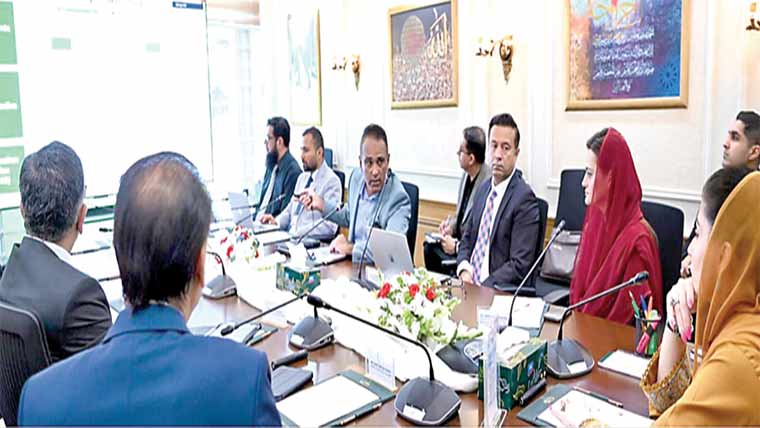 پہلا سکل سٹی قائم کرنے کا فیصلہ، مریم نواز نے منظوری دیدی