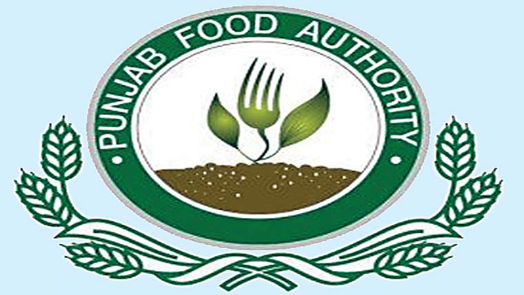 ملکی ترقی کیلئے دعائیں 