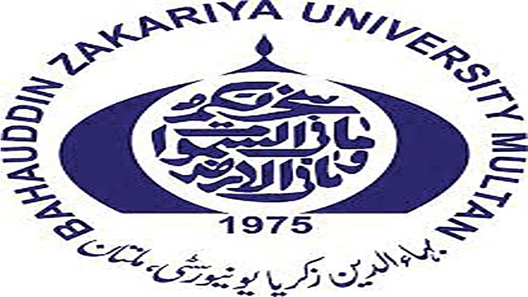 بھرتی اشتہار جاری 