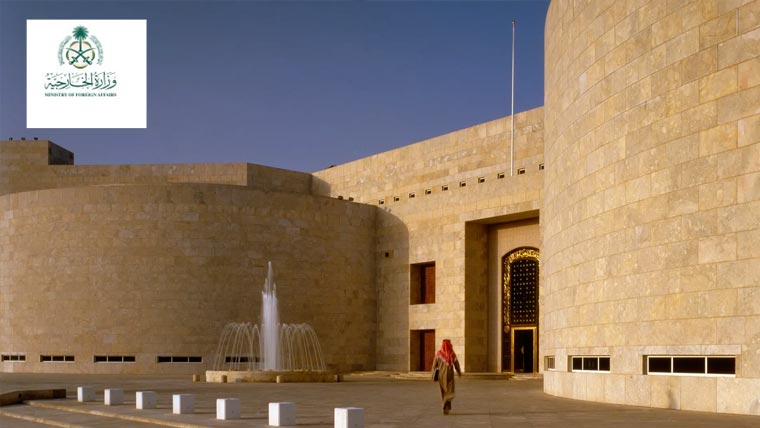 5ایرانی سفارتکار ناپسندیدہ  قرار،سعودی عرب کا 24گھنٹوں  میں ملک چھوڑنے کاحکم