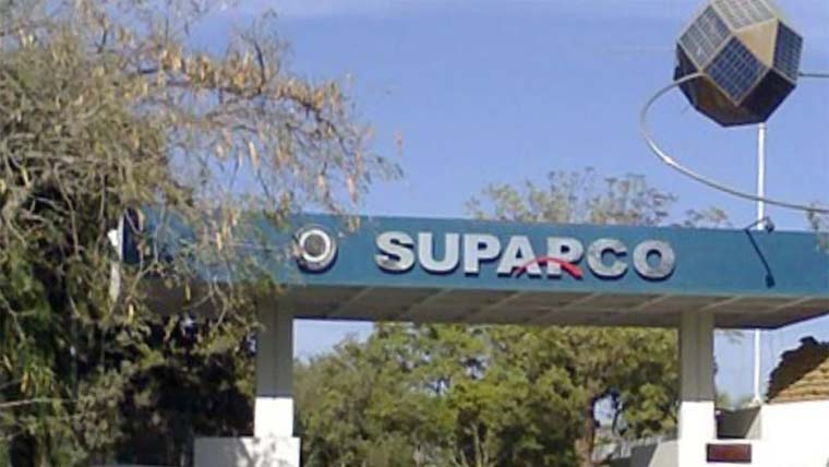 خلائی ٹیکنالوجی سے موسمیاتی تبدیلیوں کیساتھ نمٹنے کا نظام تیار