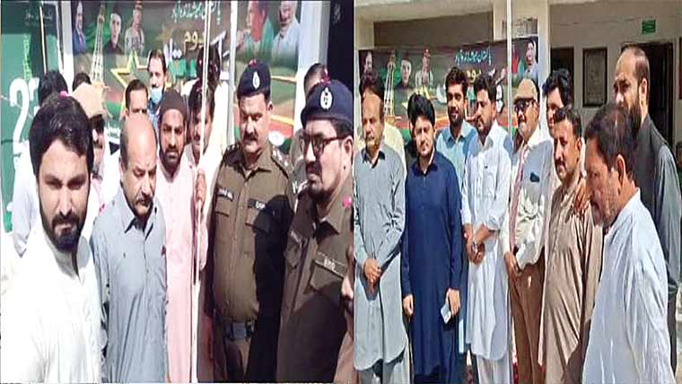 شورکوٹ: یومِ پاکستان کی مناسبت  سے میونسپل کمیٹی میں تقریب