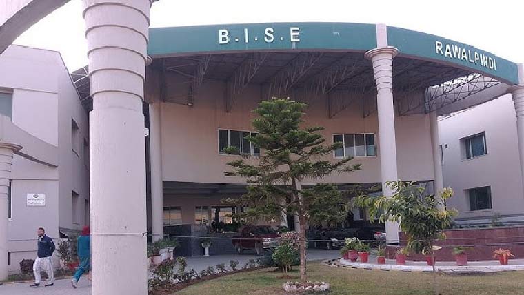 راولپنڈی تعلیمی بورڈ میٹر ک امتحانات ،بائیو میٹرک تصدیق لازمی قرار 