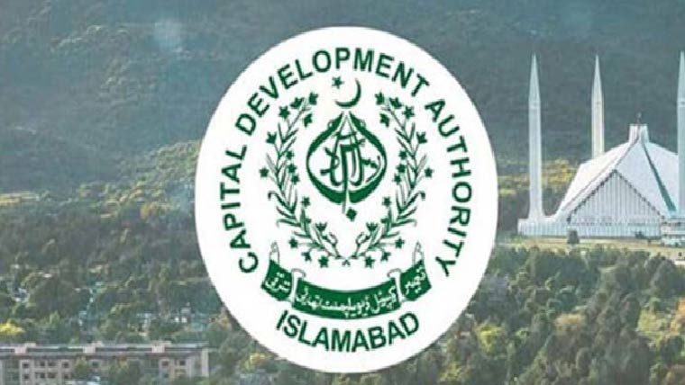 آج سے ممکنہ بارشیں ،سی ڈی اے کا ہائی الرٹ ،ہنگامی اقدامات 