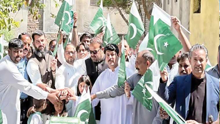  رومن کیتھولک کرسچن کوآپریٹو ہائوسنگ سوسائٹی میں پرچم کشائی تقریب