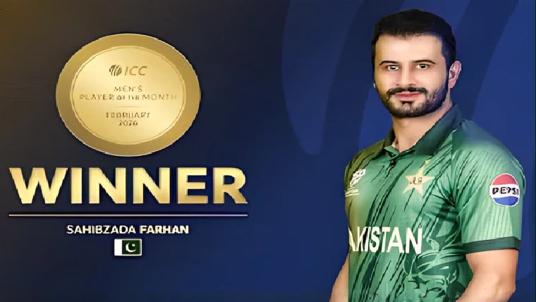 صاحبزادہ فرحان آئی سی سی پلیئر آف دی منتھ قرار