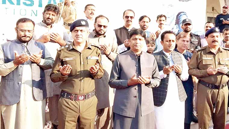 یوم پاکستان دھرتی کے تحفظ کے عزم کو پختہ کرتا، کمشنر 