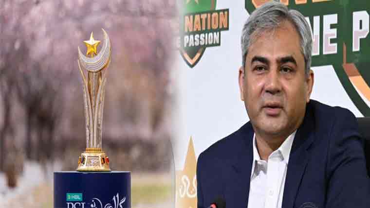 سپر لیگ شیڈول میں تبدیلی،نقوی کی شائقین سے معذرت