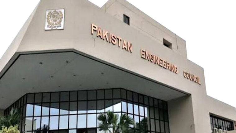 پاکستان انجینئرنگ کونسل نے عالمی  فری لانس پروگرام کا آغاز کردیا