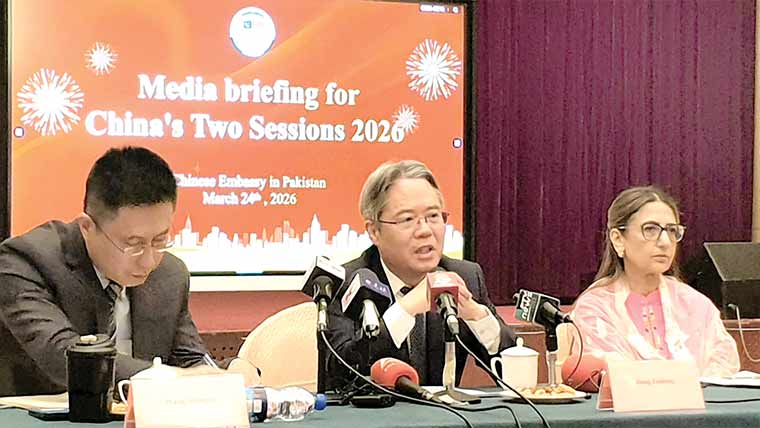 مشرق وسطیٰ کی موجودہ صورتحال میں پاکستان کا ثالثی کردار قابل ستائش : چینی سفیر 