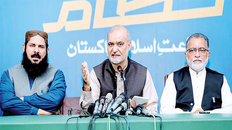  مسلم ممالک متحد ہو کر ایران کا ساتھ دیں : حافظ نعیم