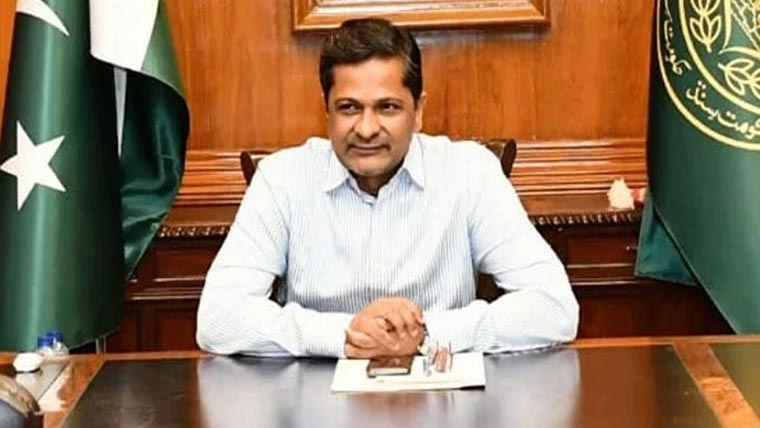 بارش کی پیشگوئی:کمشنر کی تمام اداروں کو الرٹ رہنے کی ہدایت