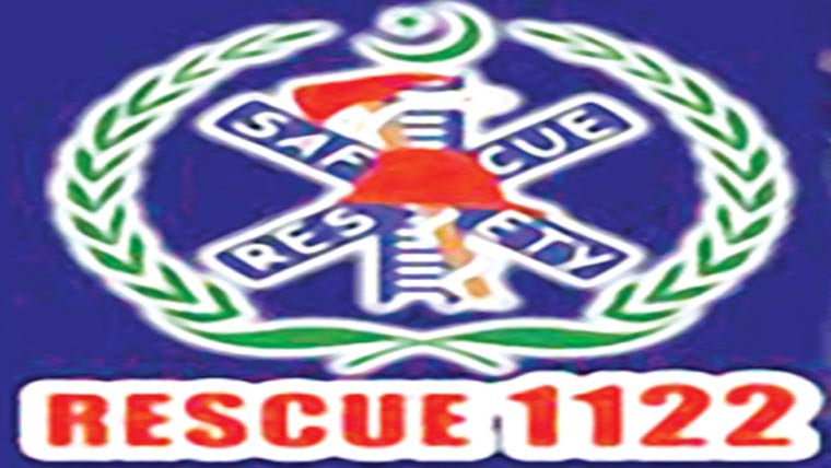 1857افراد ریسکیو 