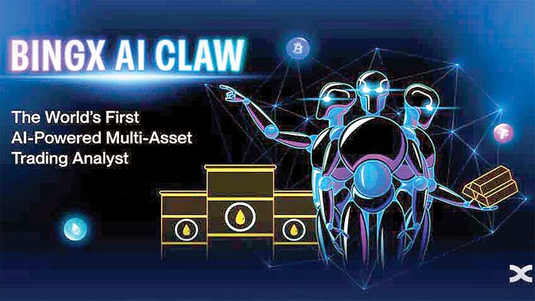 دنیا کا پہلا اے آئی ملٹی ایسٹ ٹریڈنگ اینالسٹ متعارف 