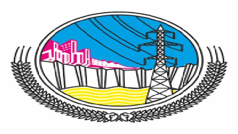 گرلز سکولز کیلئے 9کروڑ 42لاکھ مختص