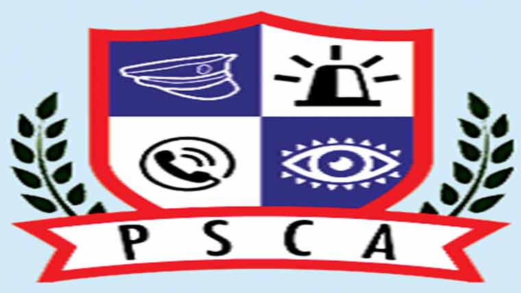 سکیورٹی،نگرانی کا نظام مؤثر بنا دیا گیا