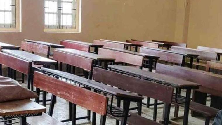 پنجاب : فیول راشننگ، تعلیمی اداروں میں 15 اپریل تک چھٹیوں کی سفارش