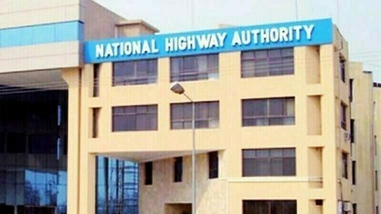 سپر فلڈ 2025 : متاثرہ شاہراہوں کی بحالی کے 4 منصوبے منظور