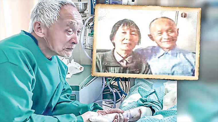  زیر علاج بیوی کیلئے 105 دنوں تک روزانہ 12 گھنٹے سفر 