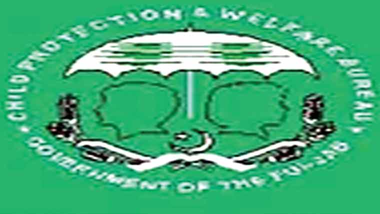 6بچے زیر تحویل 