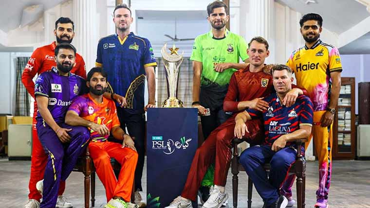 سپر لیگ کا آج آغاز ٹیموں کے کپتان اچھی کرکٹ کھیلنے کیلئے پر عزم