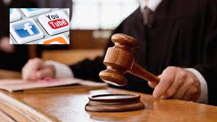 امریکی عدالت کا یوٹیوب اورفیس بک کیخلاف فیصلہ