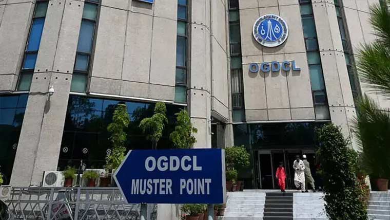 سرکلر ڈیٹ پلان :او جی ڈی سی ایل کو نویں قسط موصول