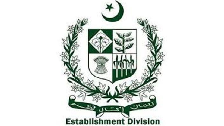  وفاق کے 25ہزار سے زائد اعلیٰ آفیسرز کو طبی معائنہ کرانیکا حکم